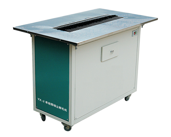 YJZ-1800型驗布檢針兩用機(jī)