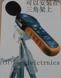 A8850噪聲計(jì) 聲級(jí)計(jì) 分貝計(jì)