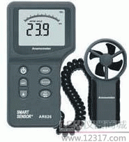?，擜R826風速計/風速器/風速儀AR-826