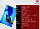 日本肯高KFM-1100測光表 KENKO KFM-1100專業(yè)測光表