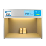 P60(6) TILO六光源 標(biāo)準(zhǔn)光源對色燈箱