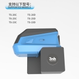 TS-23D~26D、TS-23C~26C系列多功能測試組件