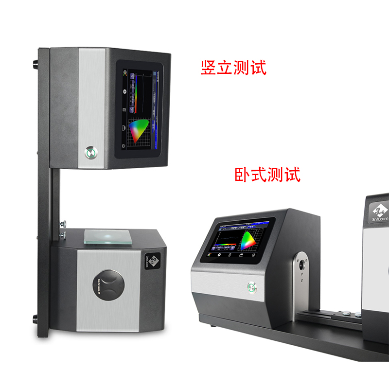 測量方便,樣品適應(yīng)廣